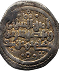 1106 - 1142 Qirat 'Ali b. Yusuf Almoravid Empire Islamic Coin Silver