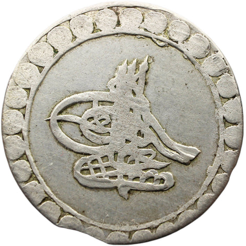 1171AH (1758) 10 Para Ottoman Empire Mustafa III Istanbul mint Coin Silver