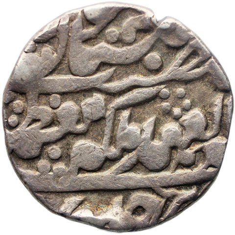 1198 - 1218 (1784 - 1804) 1 Rupee Princely state of Jaipur India Coin Shah Alam II Silver