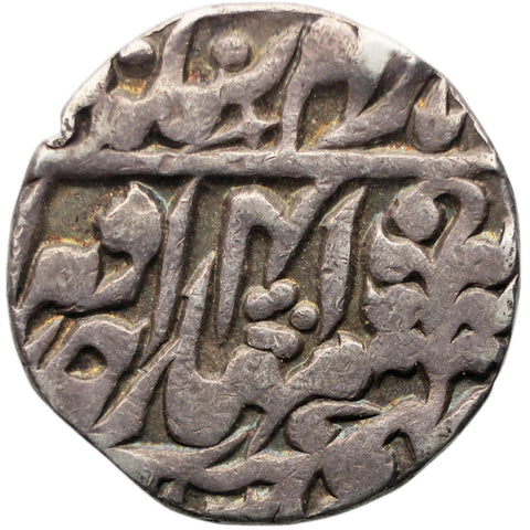 1198 - 1218 (1784 - 1804) 1 Rupee Princely state of Jaipur India Coin Shah Alam II Silver