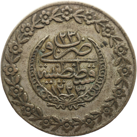1223 (1830) Ottoman Empire 5 Kurus Sultan Mahmud II Coin Constantinople Mint