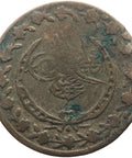 1223 AH (1838 AD) 20 Para Coin Ottoman Empire Mahmud II Billon