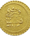 1227 A.H. 1/4 Zeri Mahbub Mahmud II Ottoman Empire Gold Coin
