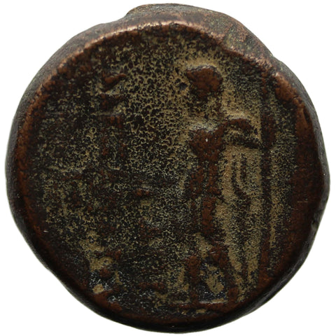 128 - 123 B.C. Ancient Greece Coin Hemiobol Alexander II Zebinas Seleucid Empire Antioch Mint