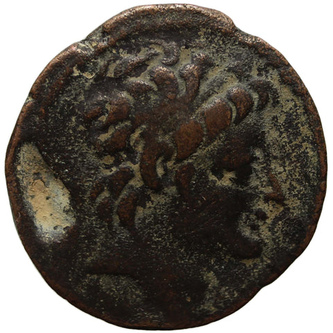 128 - 123 B.C. Ancient Greece Coin Hemiobol Alexander II Zebinas Seleucid Empire Antioch Mint