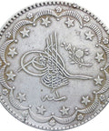1293 (1878) Ottoman Empire 20 Kurush Abdul Hamid II Coin