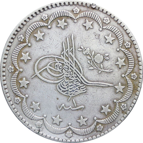 1293 (1878) Ottoman Empire 20 Kurush Abdul Hamid II Coin
