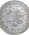 1293 (1878) Ottoman Empire 20 Kurush Abdul Hamid II Coin