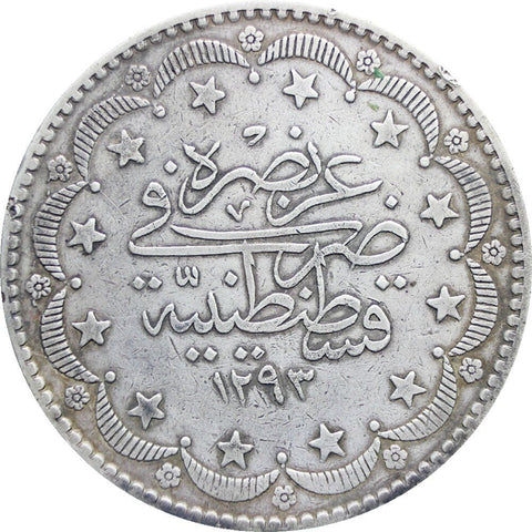 1293 (1878) Ottoman Empire 20 Kurush Abdul Hamid II Coin