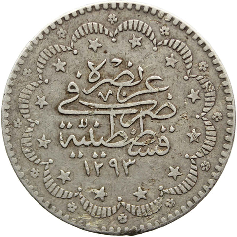 1293 (1886) Ottoman Empire 5 Kurush Abdul Hamid II Coin Silver