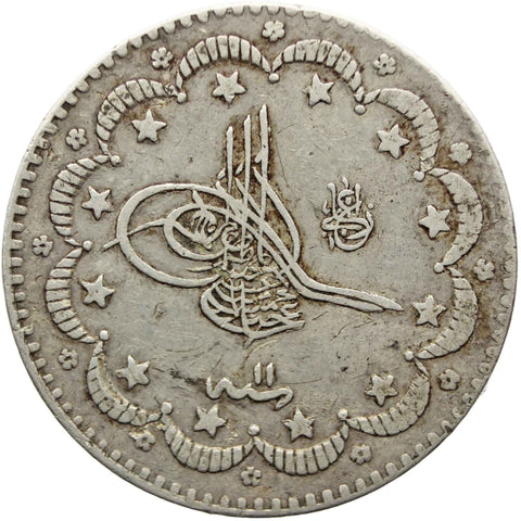 1293 (1886) Ottoman Empire 5 Kurush Abdul Hamid II Coin Silver