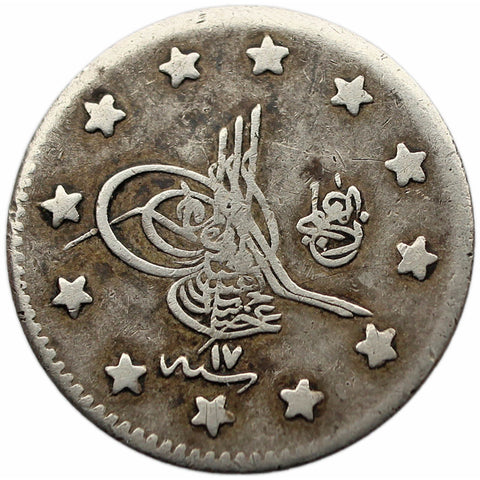 1293 (1892) Ottoman Empire Kurush Abdul Hamid II Coin Silver Constantinople Mint