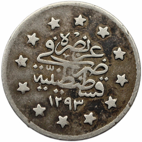 1293 (1892) Ottoman Empire Kurush Abdul Hamid II Coin Silver Constantinople Mint