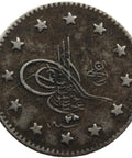1293 (1903) Ottoman Empire Kurush Abdul Hamid II Coin Silver