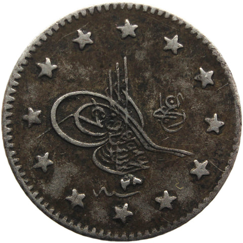 1293 (1903) Ottoman Empire Kurush Abdul Hamid II Coin Silver