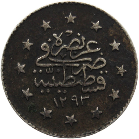 1293 (1903) Ottoman Empire Kurush Abdul Hamid II Coin Silver