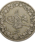 1293 (1904) 1 Qirsh Egypt Abdul Hamid II Coin Ottoman Empire