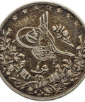 1293 (1907) H 1 Qirsh Egypt Abdul Hamid II Coin Ottoman Empire