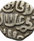 1296 - 1316 6 Gani Silver Coin Sultanate of Delhi India – Islamic Ala al - Din Muhammad Shah