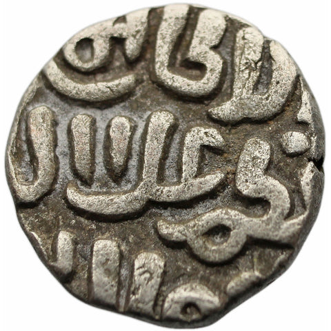 1296 - 1316 6 Gani Silver Coin Sultanate of Delhi India – Islamic Ala al - Din Muhammad Shah