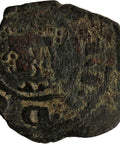 1296 - 1337 Denaro Kingdom of Sicily Coin Italy Federico III d'Aragona Messina Mint
