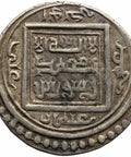 1316 - 1335 Ilkhanate Mongol 2 Dirhams Silver Coin Abu Sa'id Khan type F - House of Hulagu (AH716 – 35)