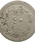 1327 (1911) Ottoman Empire 40 Para Mehmed V Coin Reshat right of Toughra
