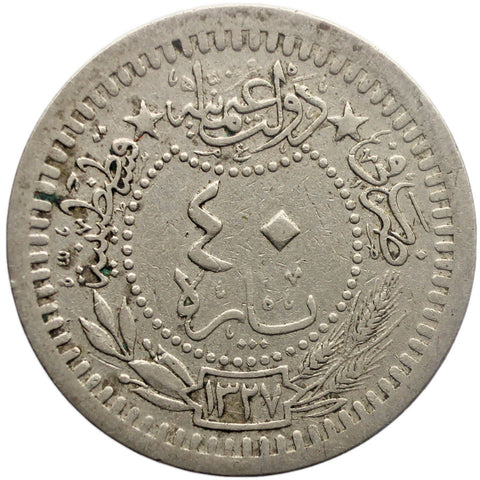 1327 (1911) Ottoman Empire 40 Para Mehmed V Coin Reshat right of Toughra