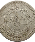 1327 (1911) Ottoman Empire 40 Para Mehmed V Coin Reshat right of Toughra