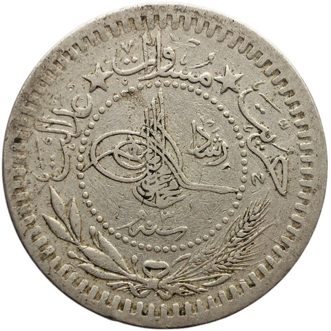 1327 (1911) Ottoman Empire 40 Para Mehmed V Coin Reshat right of Toughra