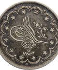 1327 (1915) Ottoman Empire 5 Kurush Mehmed V Coin Silver