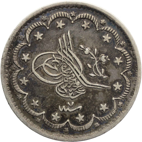 1327 (1915) Ottoman Empire 5 Kurush Mehmed V Coin Silver