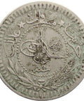 1327 (1916) Ottoman Empire 40 Para Mehmed V Coin el - Ghazi right of Toughra