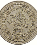 1351 (1933) 1 Anna Hyderabad Coin India Mir Usman Ali Khan
