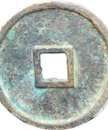 1361 – 1368 3 Cash Coin Ming dynasty, Zhu Yuanzhang as Prince of Wu China Empire