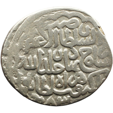1405 - 1447 AD (AH 860 – 900) Tanka Timurids, Shahrukh Silver Coin Afghanistan Herat Mint