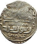 1405 - 1447 (AH 860 – 900) 2 Dirhams Timurids, Shah Rukh Silver Coin
