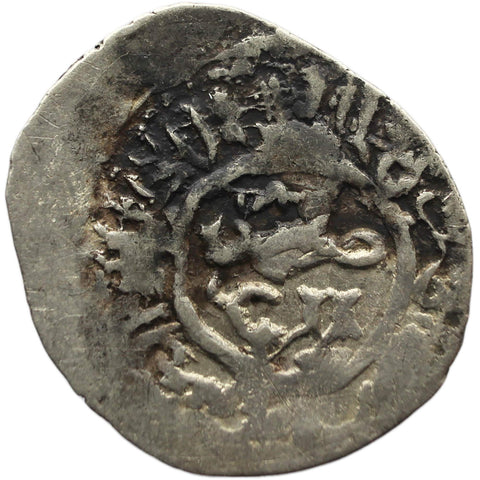 1405 - 47 (AH860 – 900) 1 Dinar Timurid Empire Silver Coin Shahrukh