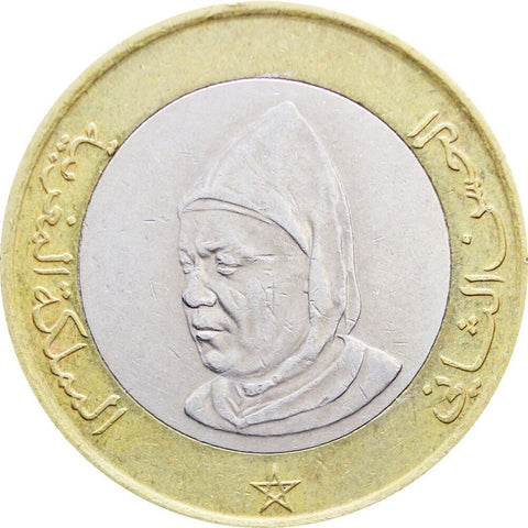 1415 (1995) 10 Dirhams Hassan II Morocco Coin