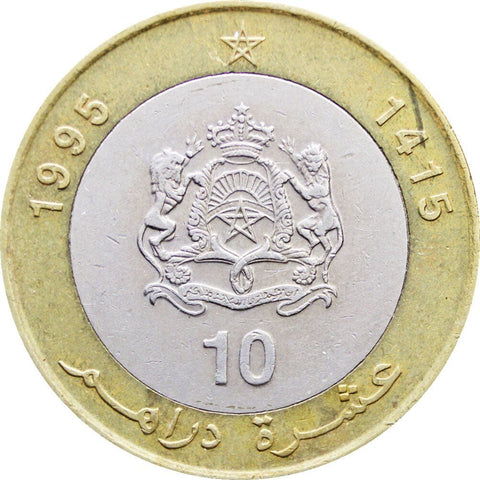 1415 (1995) 10 Dirhams Hassan II Morocco Coin