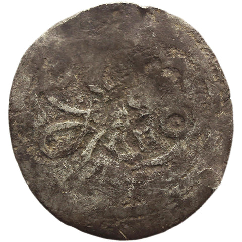 1469 - 1504 Half Real Spain Ferdinand of Aragon and Queen Isabella of Castile Hammered Silver Coin Seville