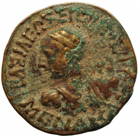 155 - 130 BC Ancient Indo Greek Kingdom Coin Menander I