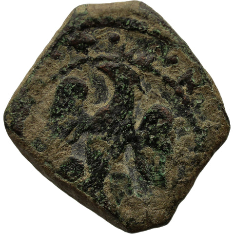 1665 - 1700 1 Grano Kingdom of Sicily Coin (Italian states) Carlo II Messina Mint