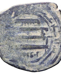 169 – 170 AH (785 - 786) Islamic Abbasid Caliphate Fals Coin Abu Muhammad Musa ibn Mahdi al - Hadi