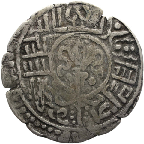 1722 (842) Nepal 1 Mohar Ranajit Malla Silver Coin