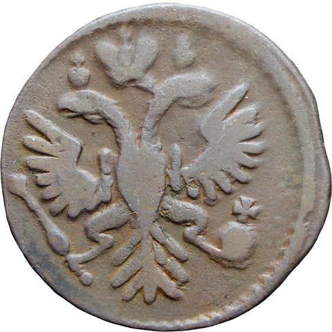 1735 Denga 1/2 Kopeck Coin Anna of Russia Empire Europe Coins Russian Old Money Numismatic Antiques Collectibles ДЕНГА