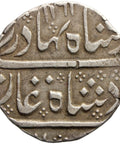 1750 One Rupee French India Coin Ahmad Shah Bahadur Year 3 Arcot Mint Silver