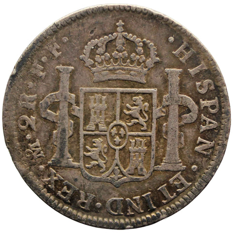 1782 FF 2 Reales Spain Mexico Carlos III Coin Silver