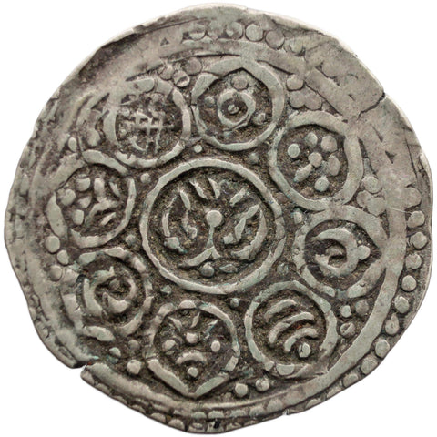 1793 (47) One Tangka Tibet Silver Coin Kong - par Tangka Eight lucky signs around lotus