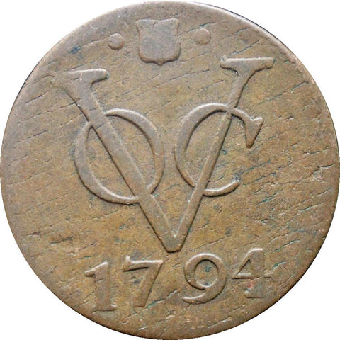 1794 Duit Utrecht Netherlands East Indies Coin
